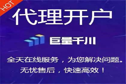 信息流广告代运营公司案例：大数据助力精准营销